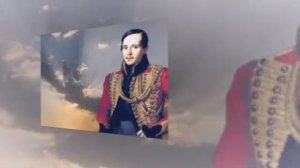 М.Ю.Лермонтов. Завещание