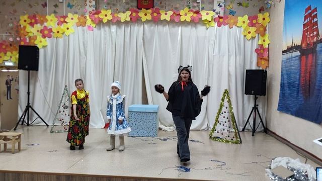 Новогодний спектакль "Баба Яга - против!" смотреть онлайн