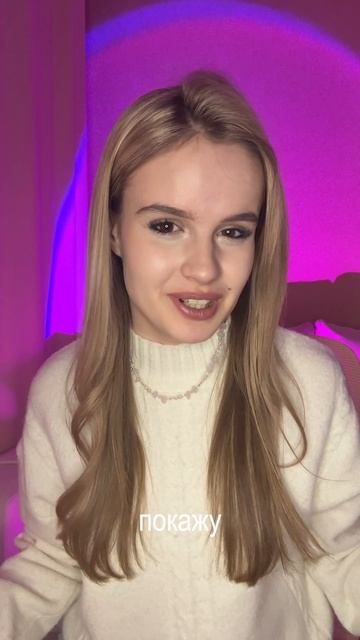 Нужен продающий визуал? Фотосессия для товара? Хорошая инфографика? смотреть онлайн