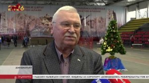 Дзæуджыхъæуы райдыдтой Ерыстæ рог атлетикæйæ