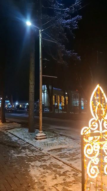 Ессентуки #курорт С новым годом