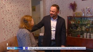 С наступающим Новым годом семью участника СВО поздравил депутат Госдумы Павел Федяев