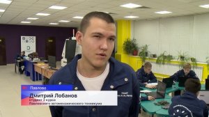 Павловский автомеханический техникум посетил замгубернатора Нижегородской области Андрей Чечерин