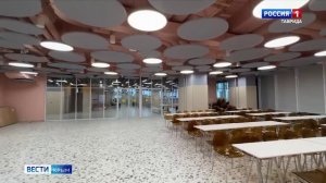 ВЕСТИ КРЫМ: выпуск 29.12.2025 21:10