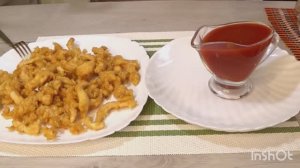 Курица в кисло-сладком соусе!