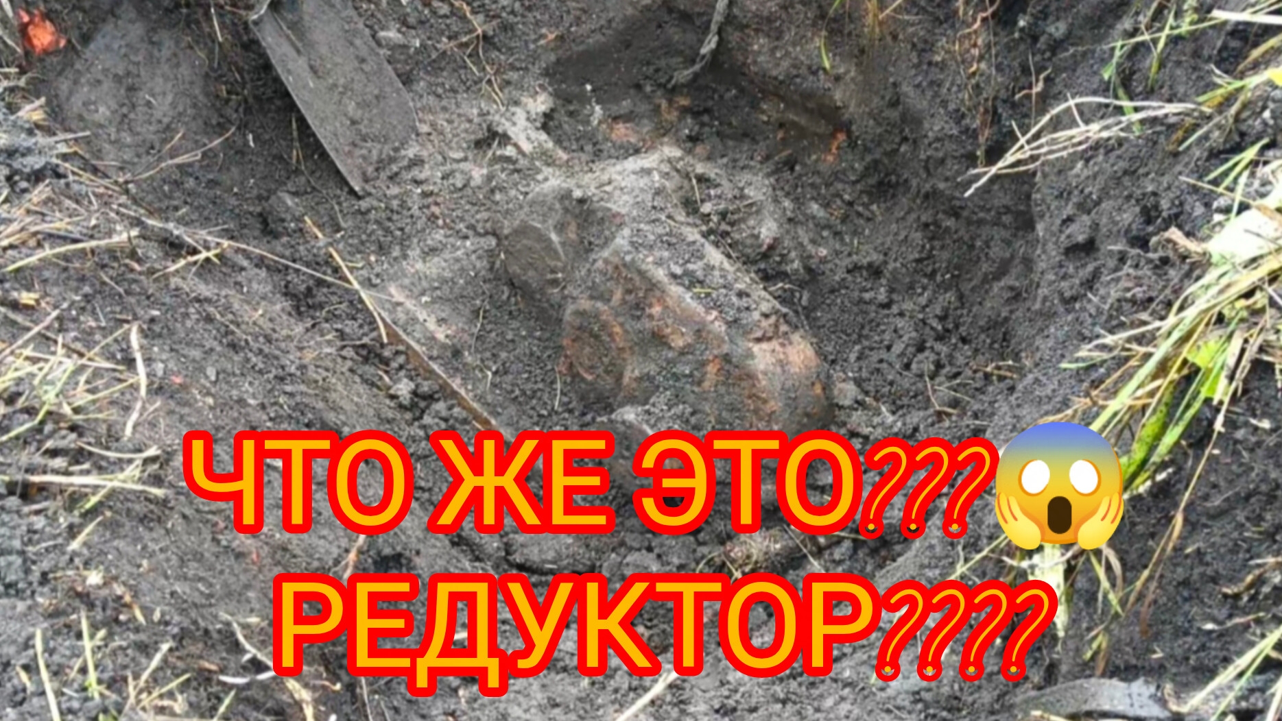 ПРОСТО ШОК ОТ ТАКОЙ НАХОДКИ 🔥🔥🔥 смотреть онлайн