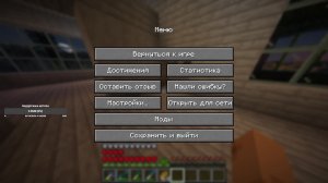 Minecraft стример T_u_r_p_2010 #5