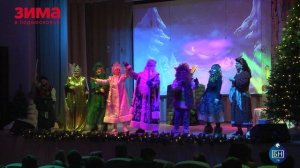 Информационная программа “Объектив” (30.12.25):