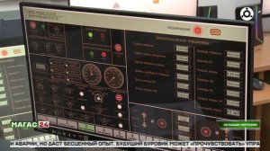 Политехнический колледж Ингушетии готовит кадры для промышленности в рамках «Профессионалитета»