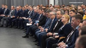 Володин подвел итоги проделанной работы и рассказал о планах на будущее