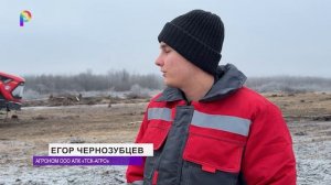 Раскорчевка ТСК Агро