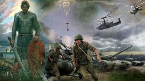 Русская земля!