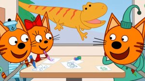 Три Кота — Мультфильм для Детей | Новые Раскраски | Три Кота Мультик Смотреть | Развивающая Игра