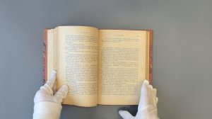 Два героя в новом свете: Завоевание Мексики (Антикварная книга 1903г.)