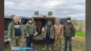 Красногвардейский округ отправил на зону СВО предновогодний гуманитарный груз