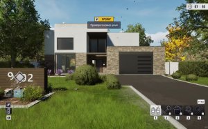 СИМУЛЯТОР СНОСА ДОМОВ ПРОХОЖДЕНИЕ 1 СЕРИЯ - Deconstruction Simulator