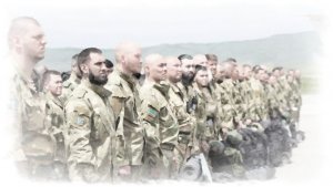 За них для них