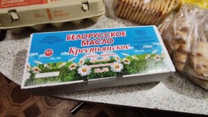 С девчонками по магазинам. Покупаю продукты к празднику. Соня. Томат для супа.