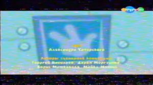 (фейк, права не мои)RAH:[BLUECABLE] Инцидент на телеканале Карусель, во время показа Фиксиков