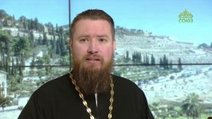 Читаем Апостол. 4 января 2026