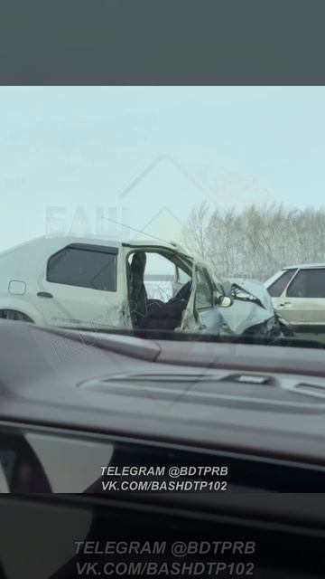 дтп смотреть онлайн