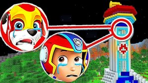 МАРШАЛ МЕГАЩЕНОК И РАЙДЕР ЗАХВАТИЛИ БАЗУ ЩЕНЯЧЕГО ПАТРУЛЯ В 3 ЧАСА НОЧИ В МАЙНКРАФТЕ