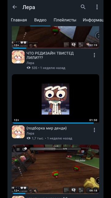 щит пост с новым годом смотреть онлайн