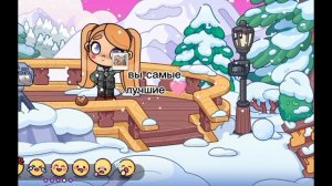 С новым годом мои хорошие 🎊🎊