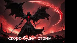 продолжение выживание в снежном скайриме всех с наступающим годом