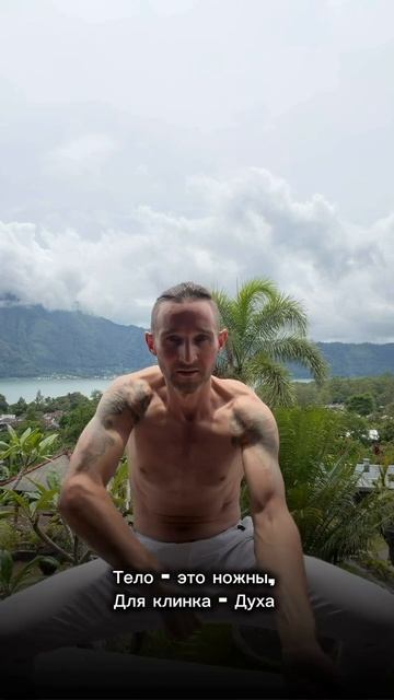 Взрыв внутренней силы смотреть онлайн