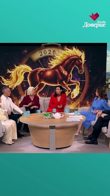 В чем встречать Новый год смотреть онлайн