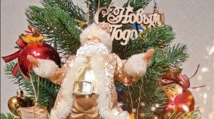 31 декабря. С наступающим 2026 годом!!!