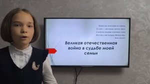 Алёна Габова, 2 возрастная категория