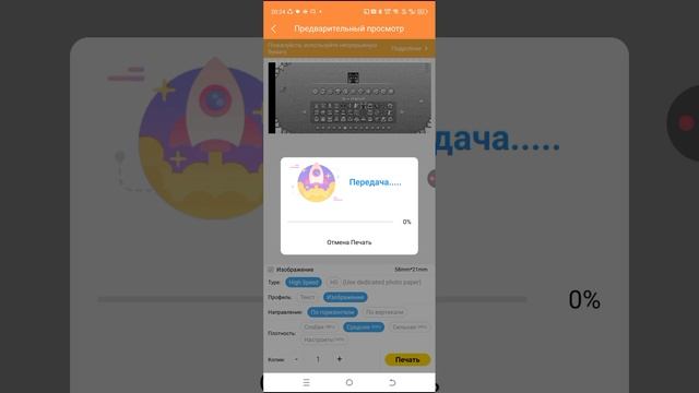 новый год показываю подарки и знакомлю Сос своей собакой Малышом смотреть онлайн