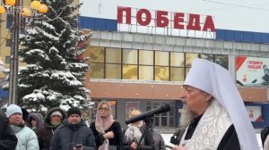 Мемориал мирным жителям, погибшим в результате атак со стороны ВСУ 30 декабря 2023 года, открыли в Б