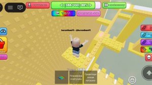 паркур 6 часть