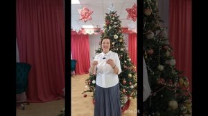 Новый год 2026.mp4