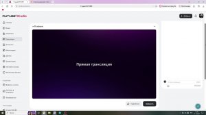 НОВОГОДНИЙ СТРИМ ПО Crab Game