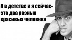 Adriano Celentano Happy New Year !