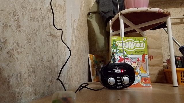 До нового года осталось 4-е часа на Дорожном Радио эфир до 31.12.2025г. 18:01:29 смотреть онлайн