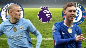 ФУТБОЛ ЧЕМПИОНАТ АНГЛИИ АПЛ.  МАНЧЕСТЕР СИТИ - ЧЕЛСИ.  ТЕКСТОВАЯ ОНЛАЙН ТРАНСЛЯЦИЯ.