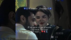 Цыганская песня душевная цитата …👤😒🫀