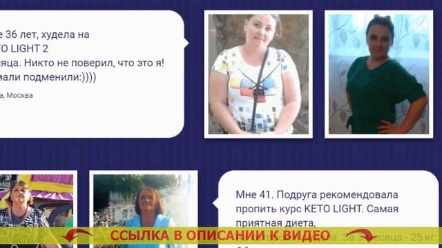 🍡 Можно ли похудеть без голодания ⛔ Минус 20 кг за мес? смотреть онлайн