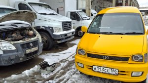 газель не работает звуковой сигнал