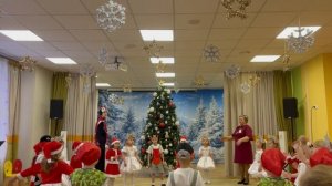 Новогодний утренник 2025 год 1 группа