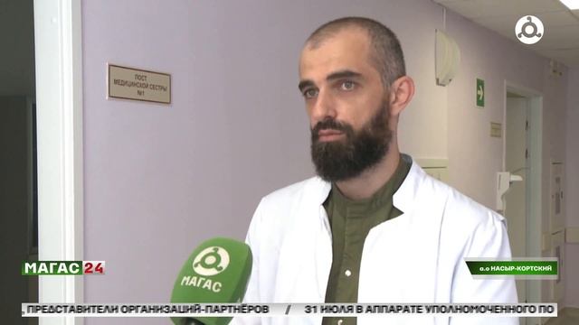 В перинатальном центре Ингушетии провели сложную операцию новорождённому