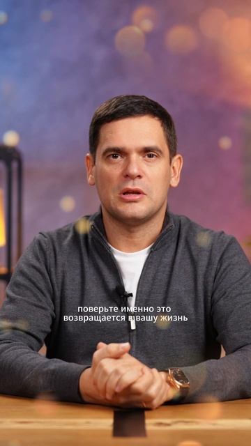 С Новым годом! Пусть он будет бережным к вашей душе и телу. 🎄✨ смотреть онлайн