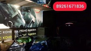 HOPESTAR A86 черная в Пермь 🔥 Мини обзор 450 Ват проверка перед отправкой и КАРАОКЕ