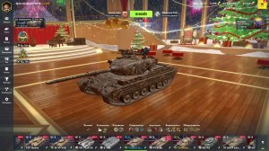 КАТАЕМ ВЗВОДОМ АЛКО СТРИМ Tanks Blitz