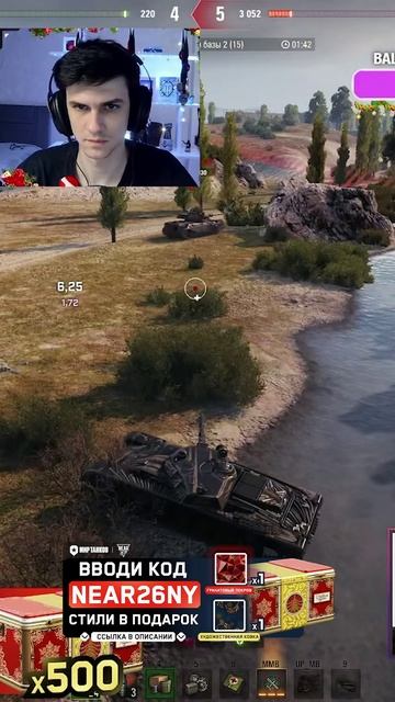 СПРЯТАЛСЯ смотреть онлайн